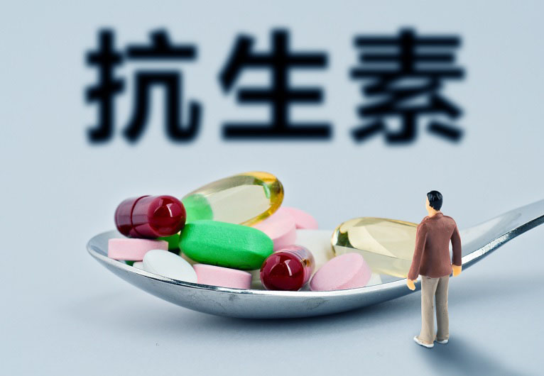 抗生素是一把双刃剑