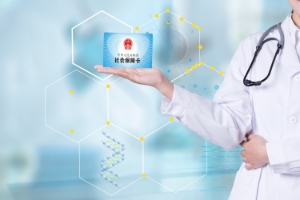 小贴士： 社保卡未来功能 或可免费跨行转账