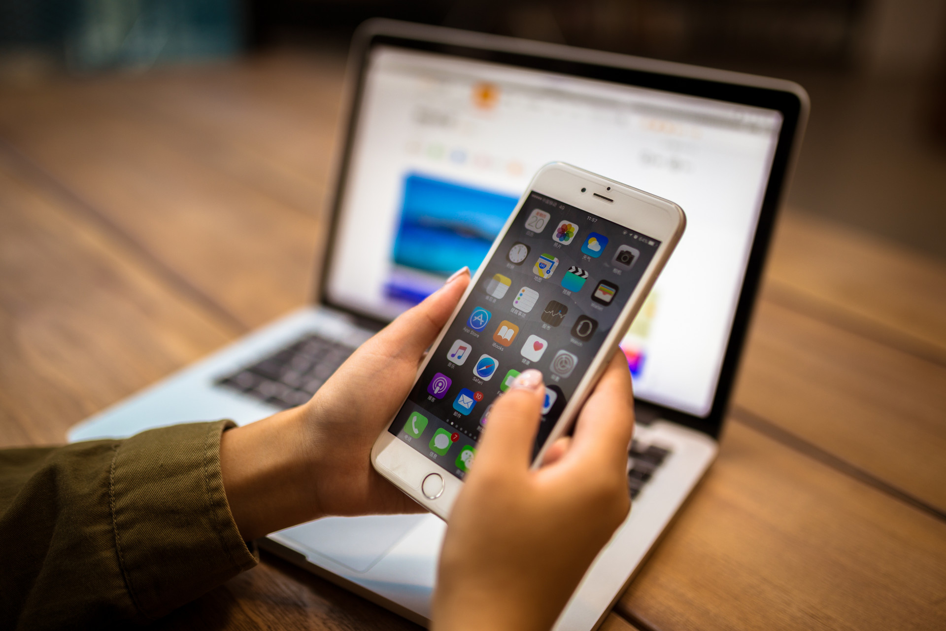 基本工资与社保基数之间有什么联系