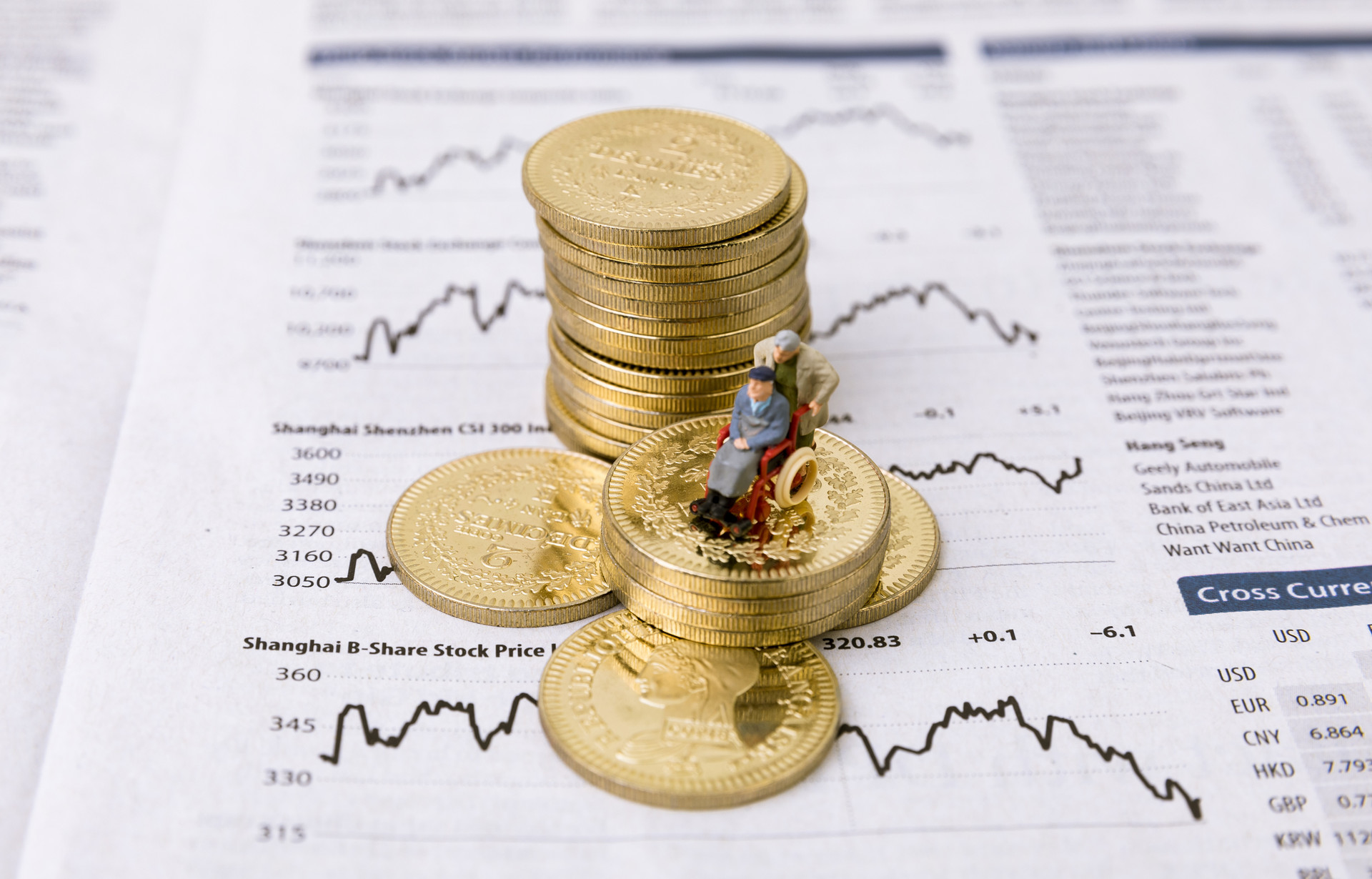 退保黑产犯了几宗罪？