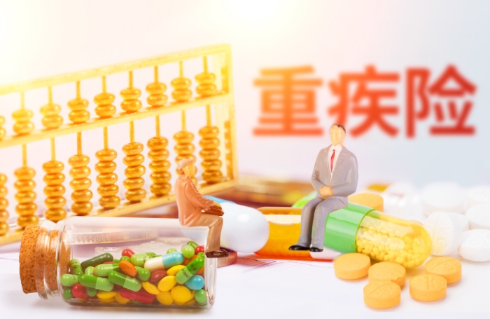 商业医疗保险的这些基本情况，你了解吗？