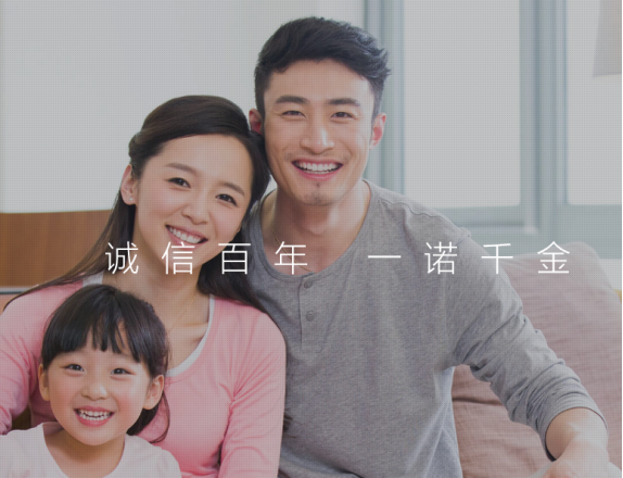 买保险怎么买？五大准则要知道